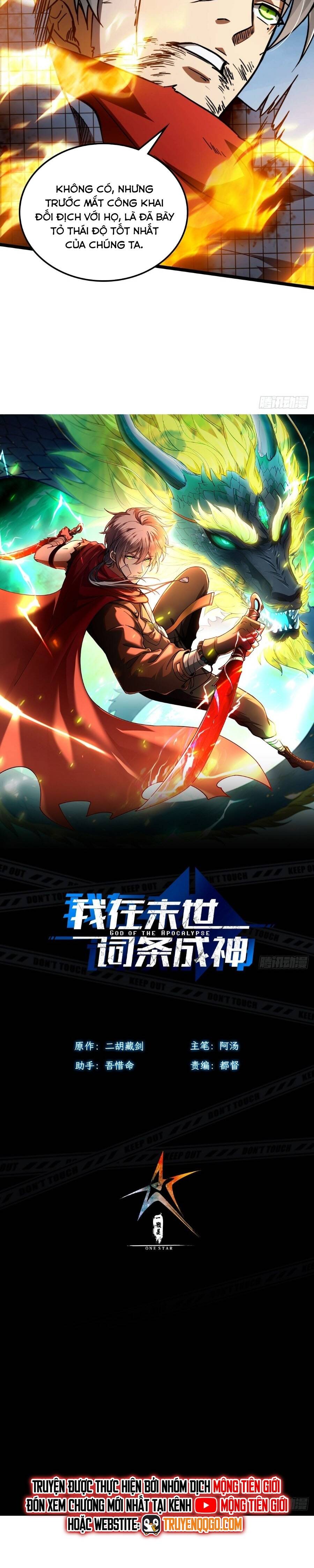 Ta Bắt Đầu Thành Thần Tại Tận Thế - chap40 - Trang 15